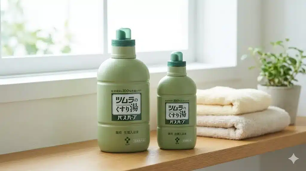 ⑮詰め替え用はある？サイズ展開と選び方『ツムラのくすり湯 臭い 白髪 口コミ アトピー 背中ニキビ どこで売ってる』