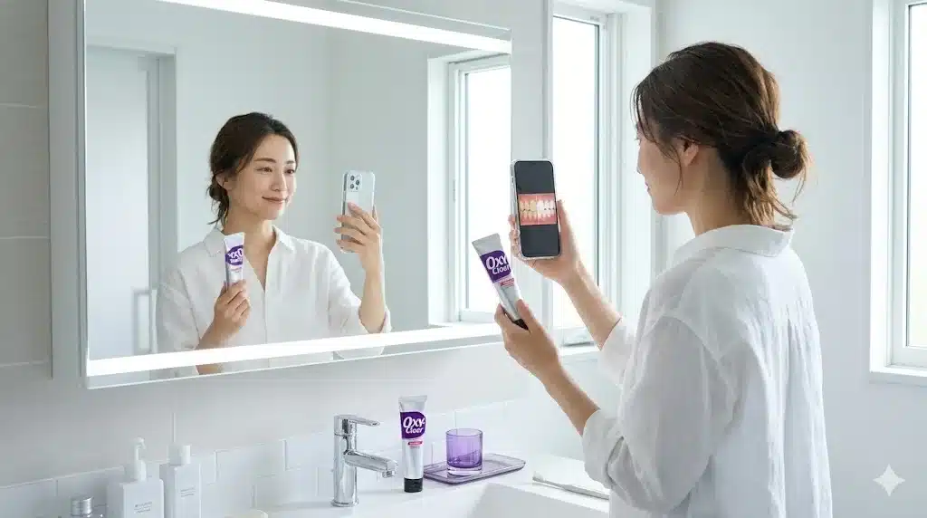 ①オキシークリアの歯磨き粉の口コミ！白くなるか徹底レビュー『オキシークリア 歯磨き粉 口コミ 白くなる 紫 パープル』