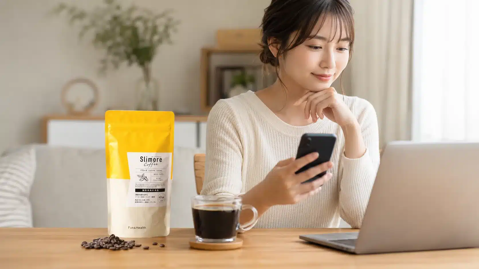 ⑭解約は簡単?定期コースの注意点『スリモアコーヒー 本当に痩せる 口コミ 副作用 痩せない 効果 980 円 いつ飲む どこで買える ドラックストア』
