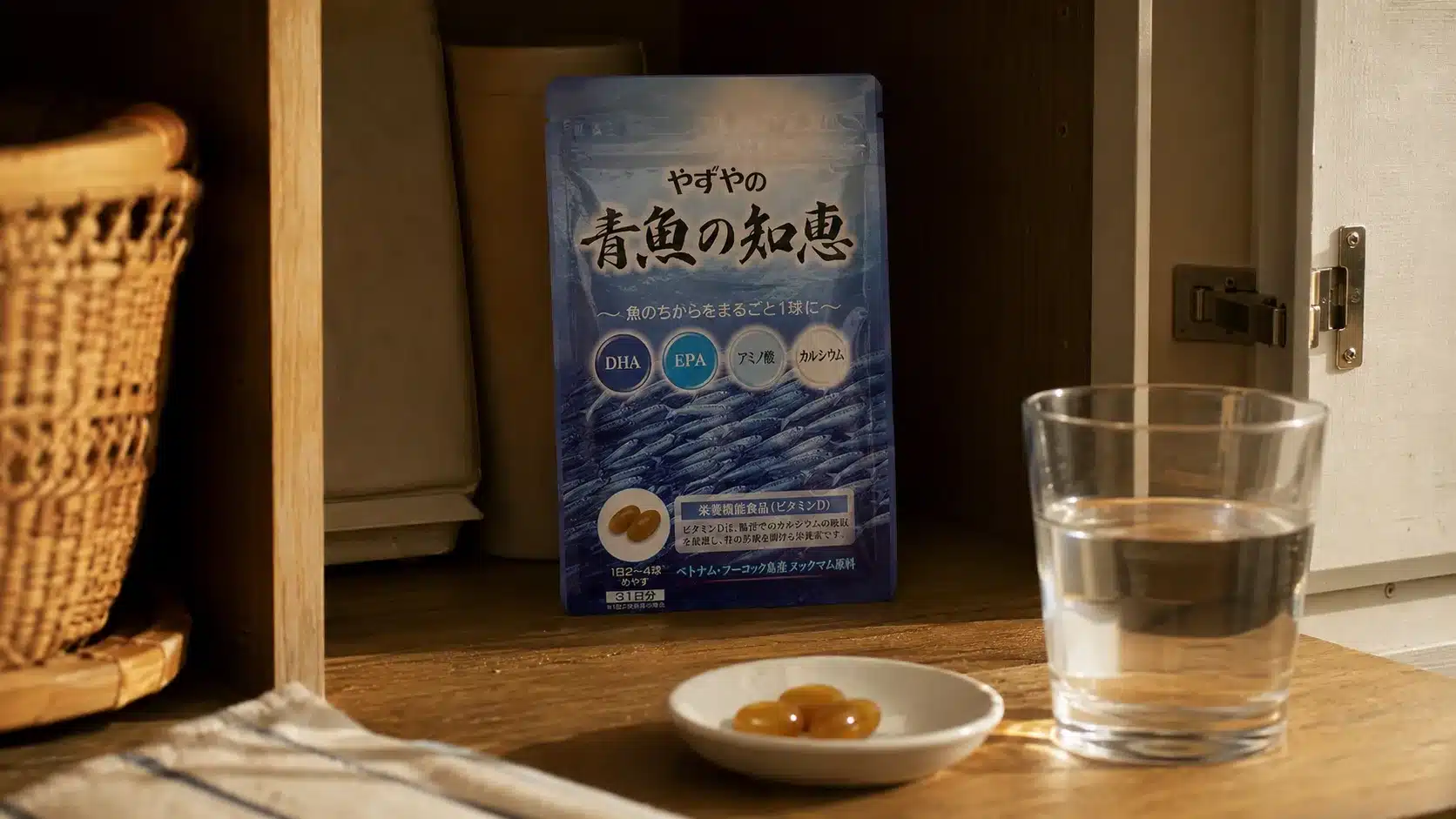 ⑬カプセルの適切な保管方法と注意点『やずや 青魚の知恵 口コミ 効果 成分 副作用』