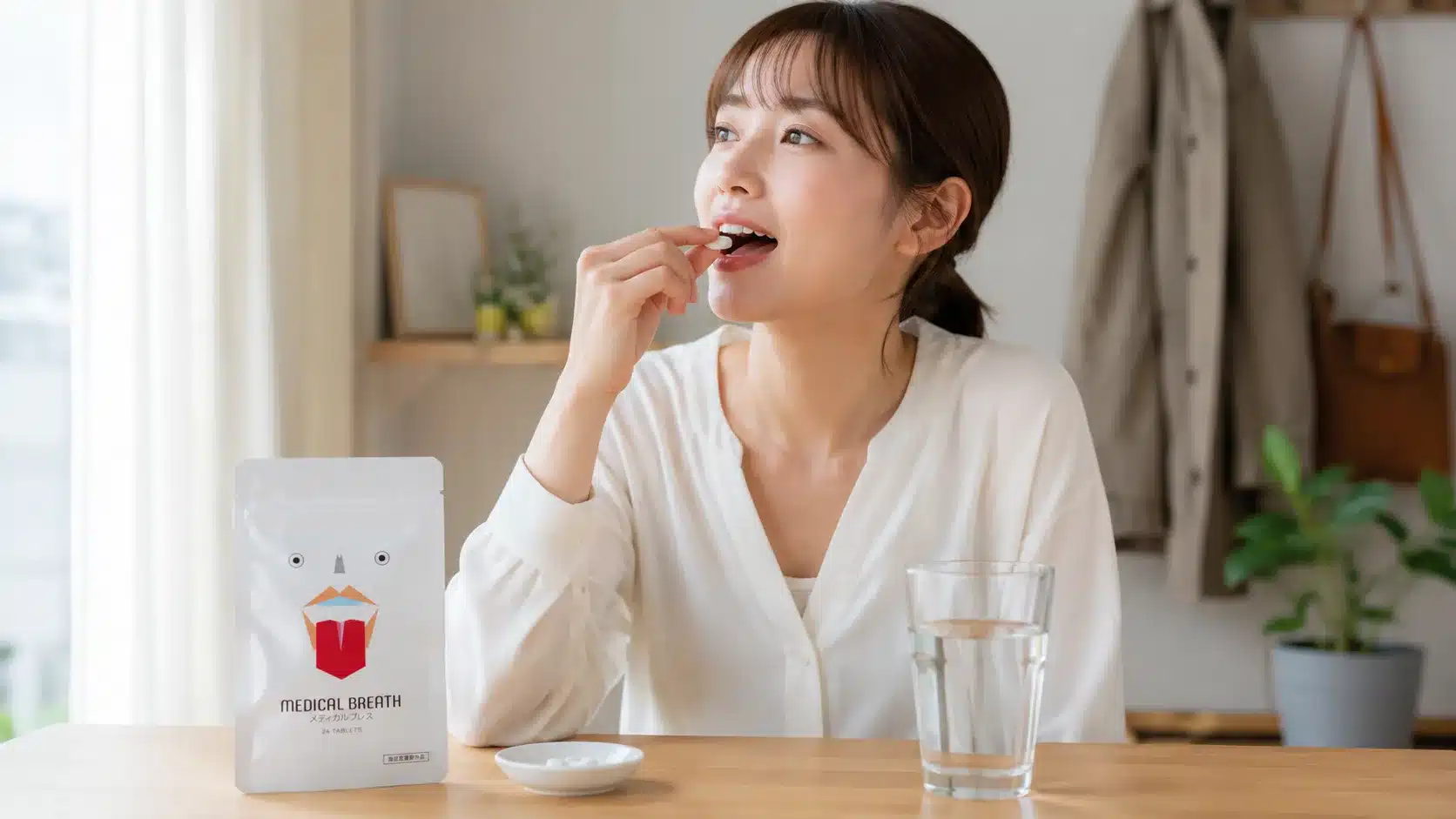 ⑫効果的な舐め方とタイミングで実感力を高めるコツ『メディカルブレス 口コミ 怪しい 評判 効果ない 体に悪い 解約 どこで売ってる』