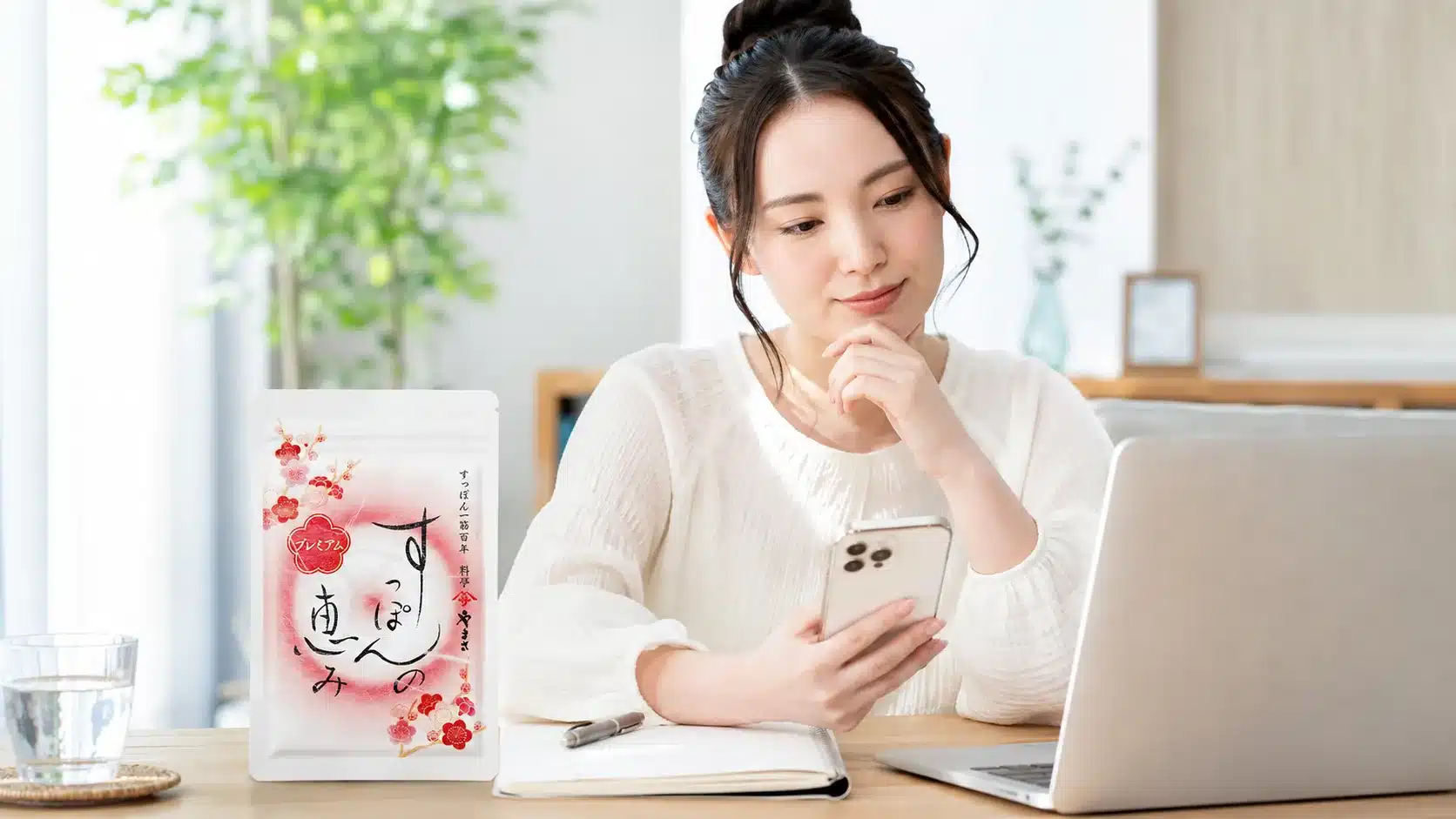 ⑮すっぽんの恵みに関するよくある質問(FAQ)『やまさ すっぽんの恵み 効果なし 口コミ 副作用 解約 すっぽん小町比較』