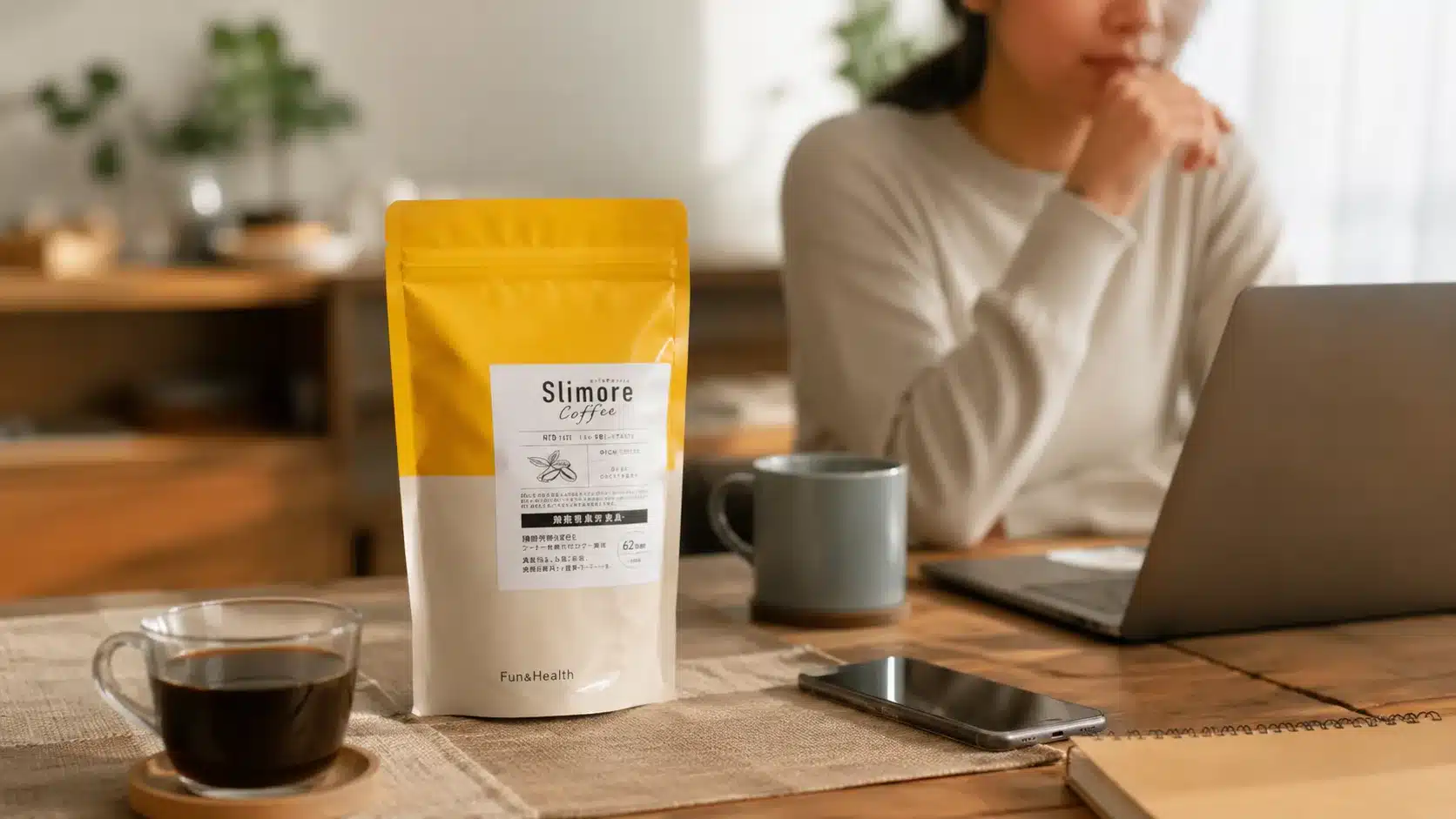 ⑥本当に痩せるのか?過去の口コミから徹底分析『スリモアコーヒー 本当に痩せる 口コミ 副作用 痩せない 効果 980 円 いつ飲む どこで買える ドラックストア』