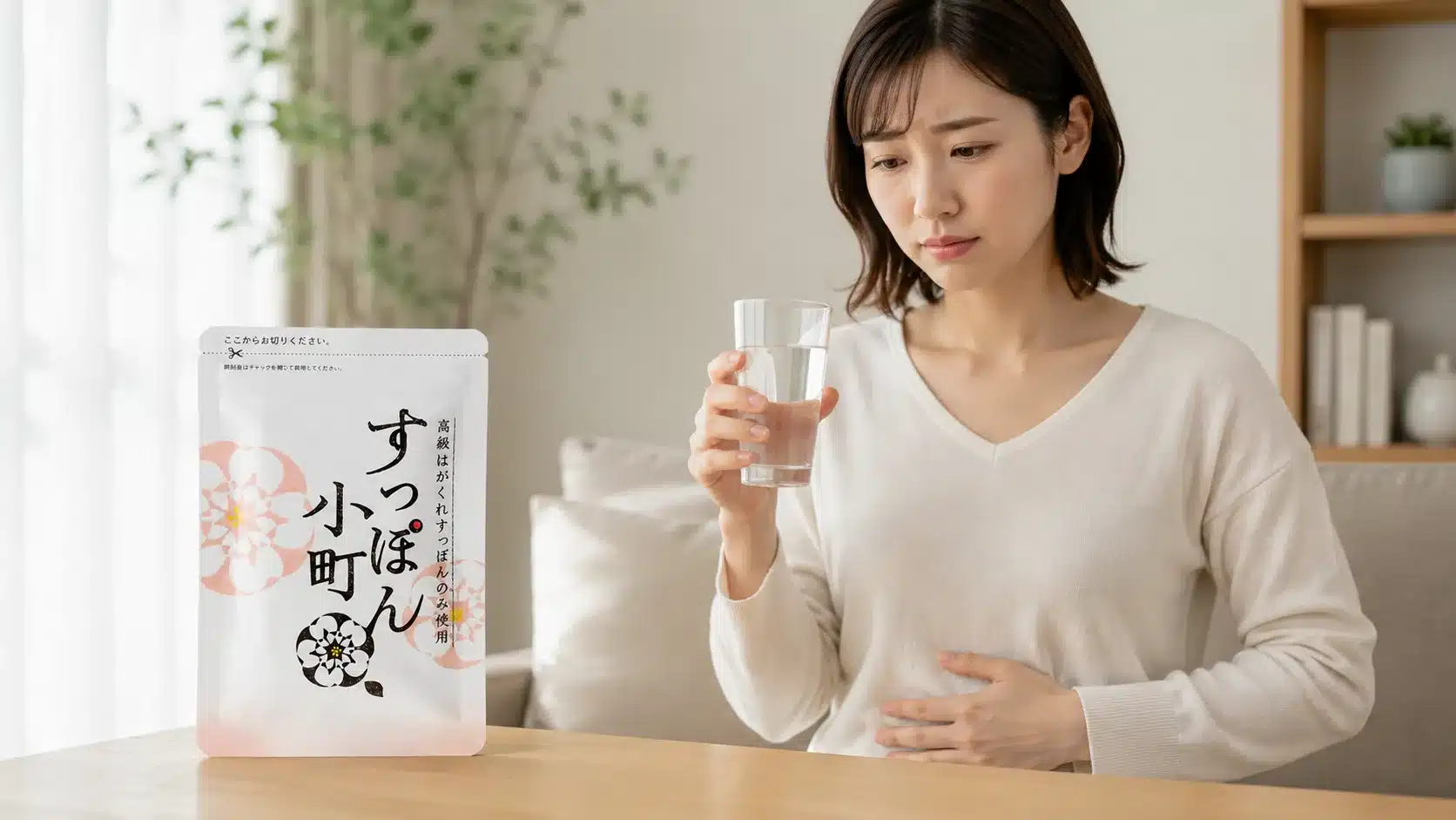 ⑪胃腸トラブルなど副作用の注意点『すっぽん小町 口コミ 白髪 効果 成分 悪い デメリット 副作用』