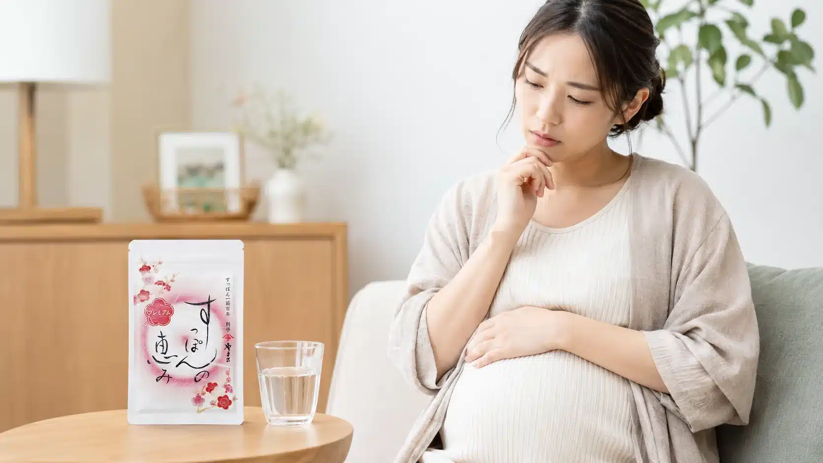 ⑨副作用の心配は?安全性と妊娠中・授乳中の服用『やまさ すっぽんの恵み 効果なし 口コミ 副作用 解約 すっぽん小町比較』