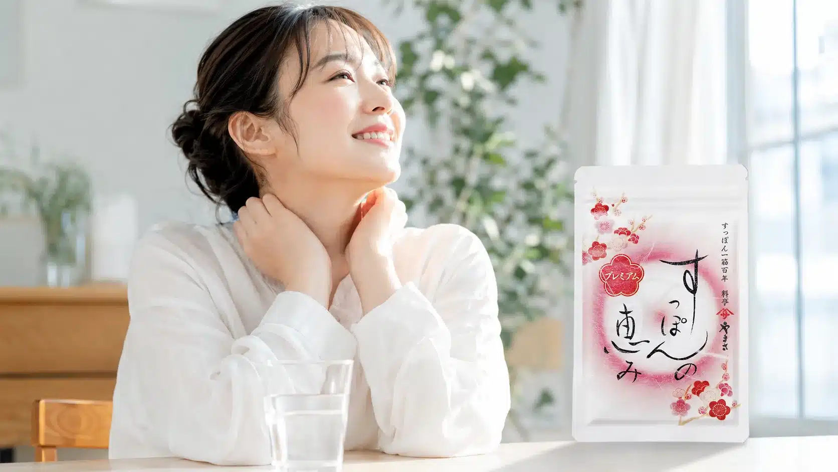 ⑤良い口コミの傾向と日々のコンディションへの実感『やまさ すっぽんの恵み 効果なし 口コミ 副作用 解約 すっぽん小町比較』