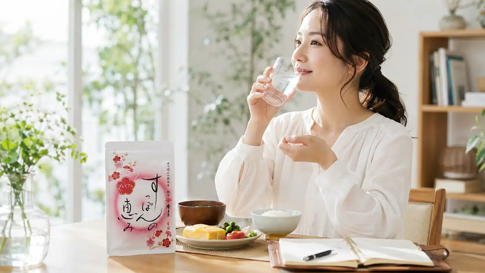 ⑬効果的な飲み方とライフスタイルに合わせたタイミング『やまさ すっぽんの恵み 効果なし 口コミ 副作用 解約 すっぽん小町比較』