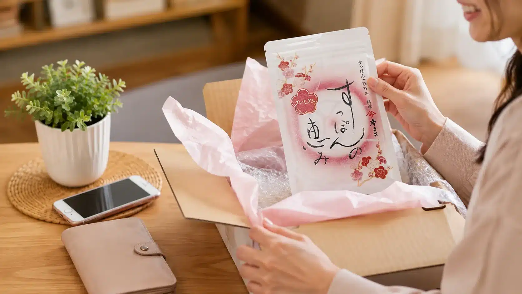 ⑭500円販売はまだあるのか?一番お得に購入する方法『やまさ すっぽんの恵み 効果なし 口コミ 副作用 解約 すっぽん小町比較』