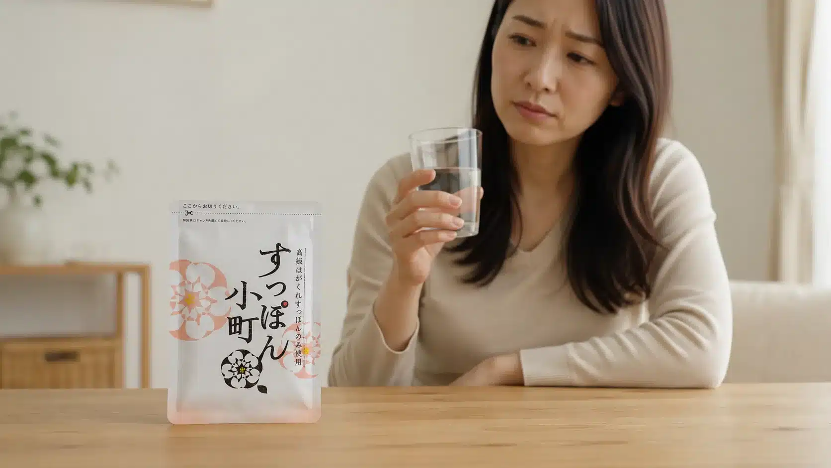 ⑤悪い口コミと気になるデメリット『すっぽん小町 口コミ 白髪 効果 成分 悪い デメリット 副作用』